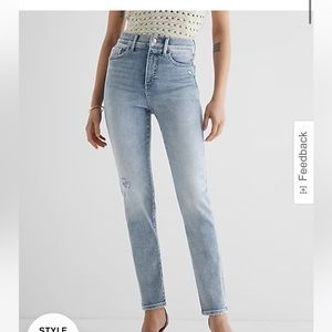 EUC Express Super High Waisted Slim Straight Jean